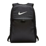 Nike Brasilia Training Backpack Extra Large Unisex